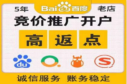 搜索引擎营销（SEM）的关键词优化案例详解
